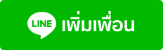bth adline